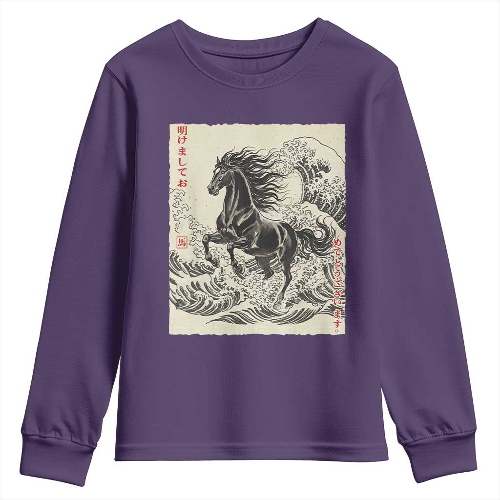 Japanese New Year 2026 Youth Sweatshirt Year Of The Horse Tsunami Ukiyo e Art - Wonder Print Shop
