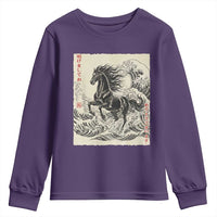 Japanese New Year 2026 Youth Sweatshirt Year Of The Horse Tsunami Ukiyo e Art - Wonder Print Shop