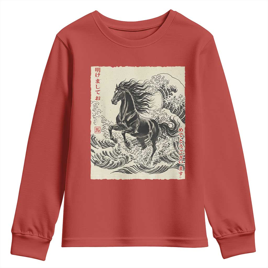 Japanese New Year 2026 Youth Sweatshirt Year Of The Horse Tsunami Ukiyo e Art - Wonder Print Shop