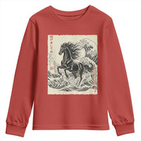 Japanese New Year 2026 Youth Sweatshirt Year Of The Horse Tsunami Ukiyo e Art - Wonder Print Shop