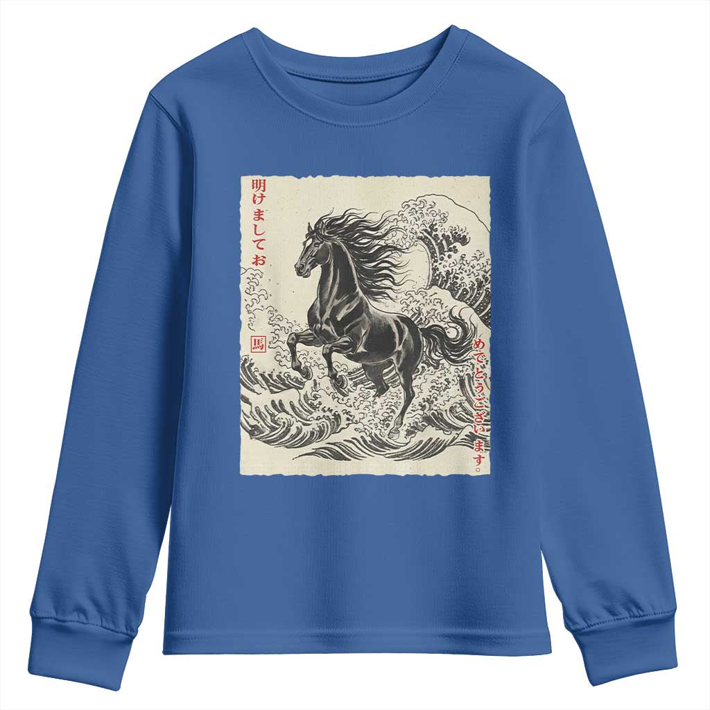 Japanese New Year 2026 Youth Sweatshirt Year Of The Horse Tsunami Ukiyo e Art - Wonder Print Shop