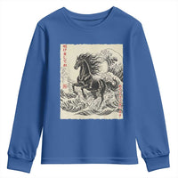 Japanese New Year 2026 Youth Sweatshirt Year Of The Horse Tsunami Ukiyo e Art - Wonder Print Shop