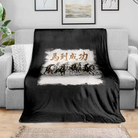 Year of The Horse 2026 Throw Blanket Gallop Of The 8 Horses Lunar New Year