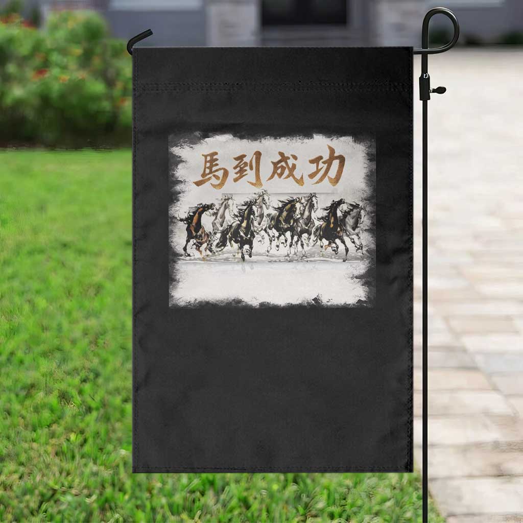 Year of The Horse 2026 Garden Flag Gallop Of The 8 Horses Lunar New Year