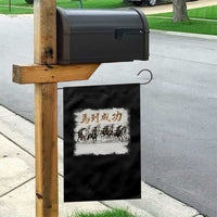 Year of The Horse 2026 Garden Flag Gallop Of The 8 Horses Lunar New Year