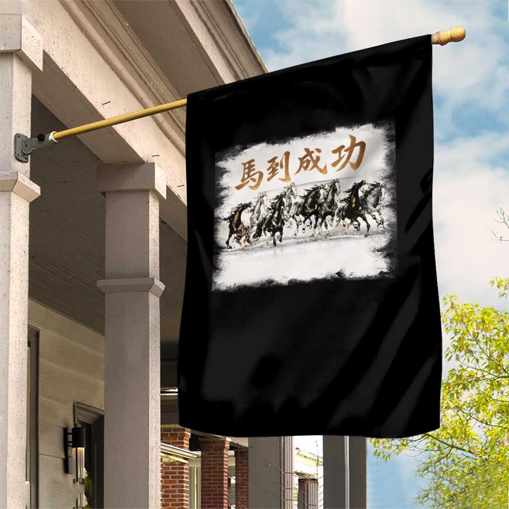 Year of The Horse 2026 Garden Flag Gallop Of The 8 Horses Lunar New Year