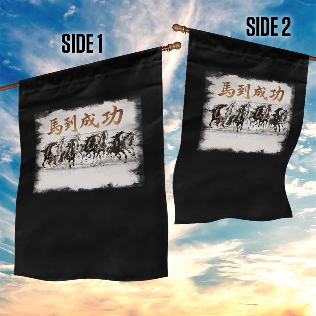 Year of The Horse 2026 Garden Flag Gallop Of The 8 Horses Lunar New Year