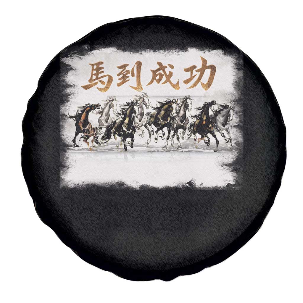 Year of The Horse 2026 Spare Tire Cover Gallop Of The 8 Horses Lunar New Year