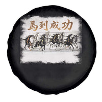 Year of The Horse 2026 Spare Tire Cover Gallop Of The 8 Horses Lunar New Year