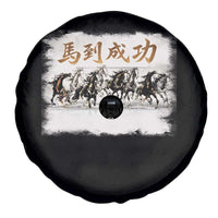 Year of The Horse 2026 Spare Tire Cover Gallop Of The 8 Horses Lunar New Year