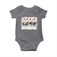 Year of The Horse 2026 Baby Onesie Gallop Of The 8 Horses Lunar New Year