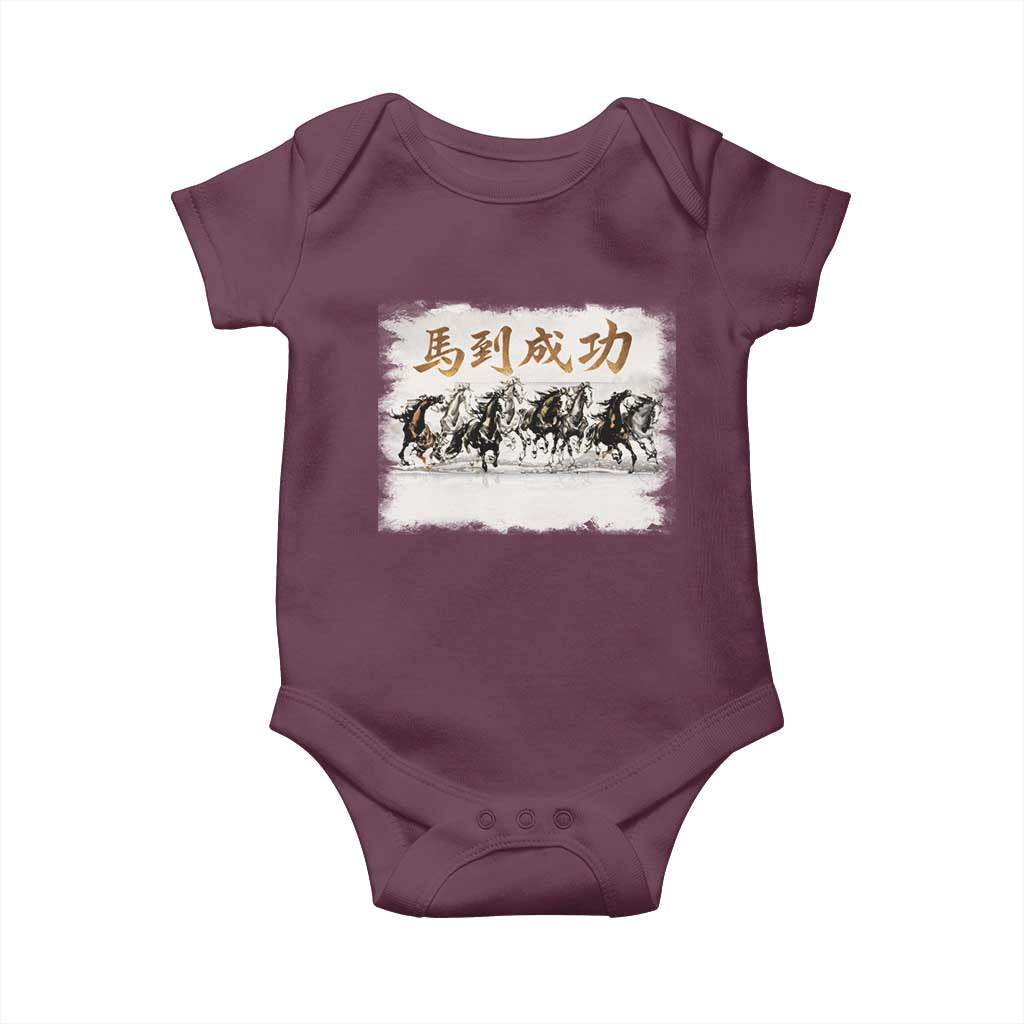 Year of The Horse 2026 Baby Onesie Gallop Of The 8 Horses Lunar New Year