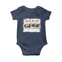 Year of The Horse 2026 Baby Onesie Gallop Of The 8 Horses Lunar New Year