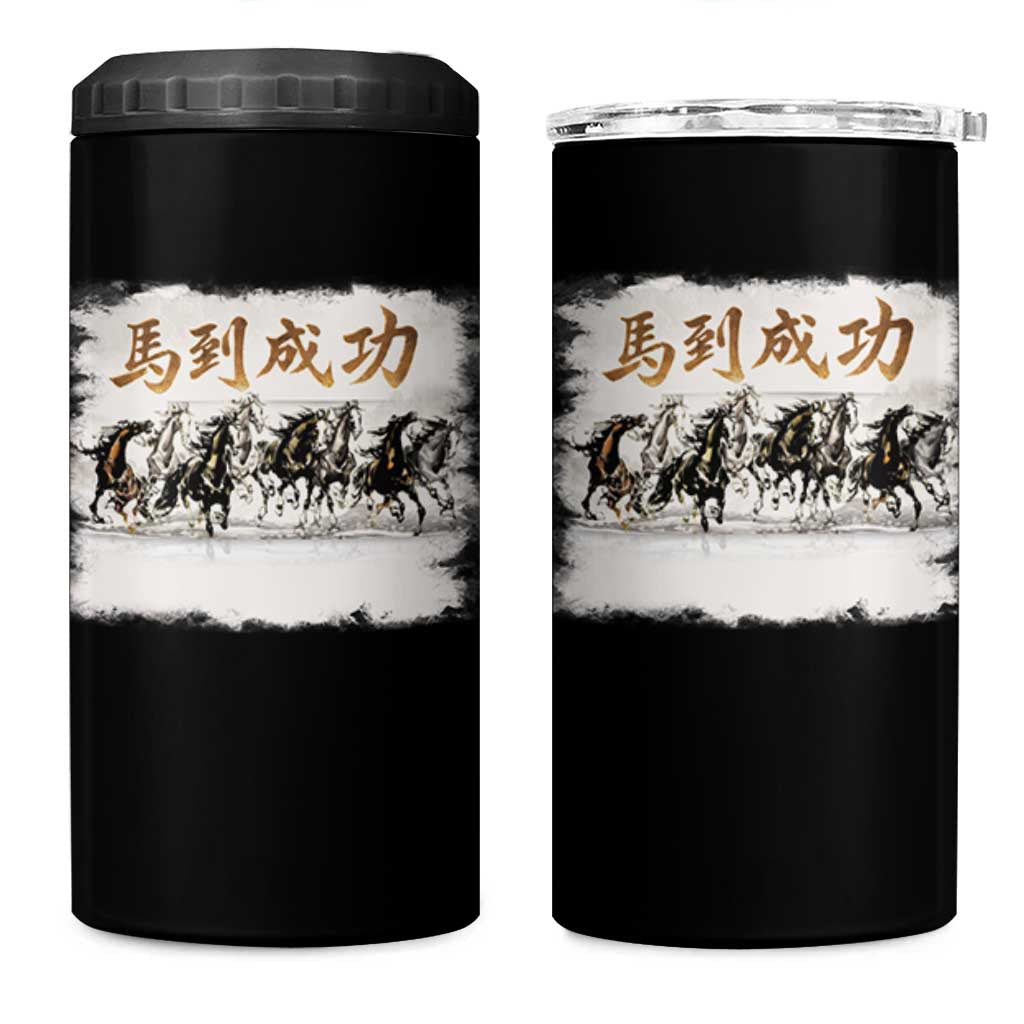Year of The Horse 2026 4 in 1 Can Cooler Tumbler Gallop Of The 8 Horses Lunar New Year