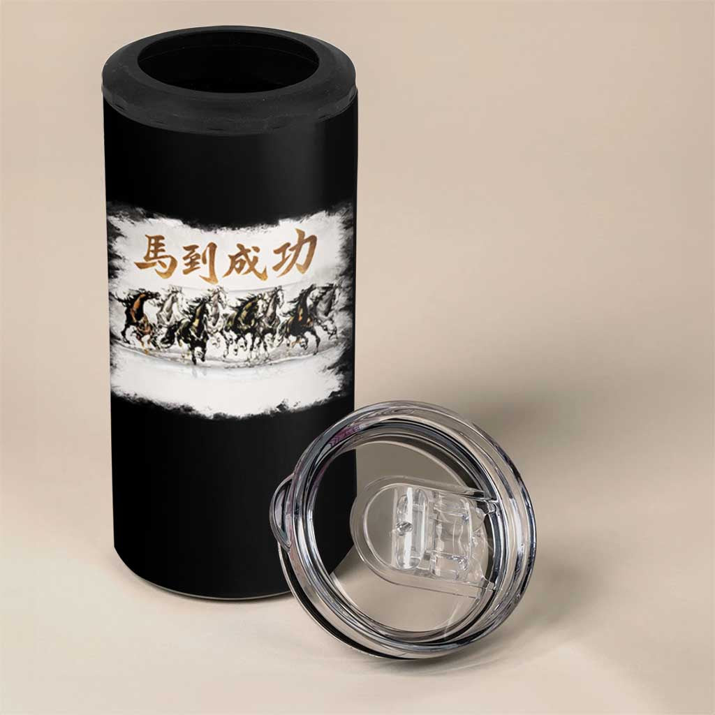 Year of The Horse 2026 4 in 1 Can Cooler Tumbler Gallop Of The 8 Horses Lunar New Year