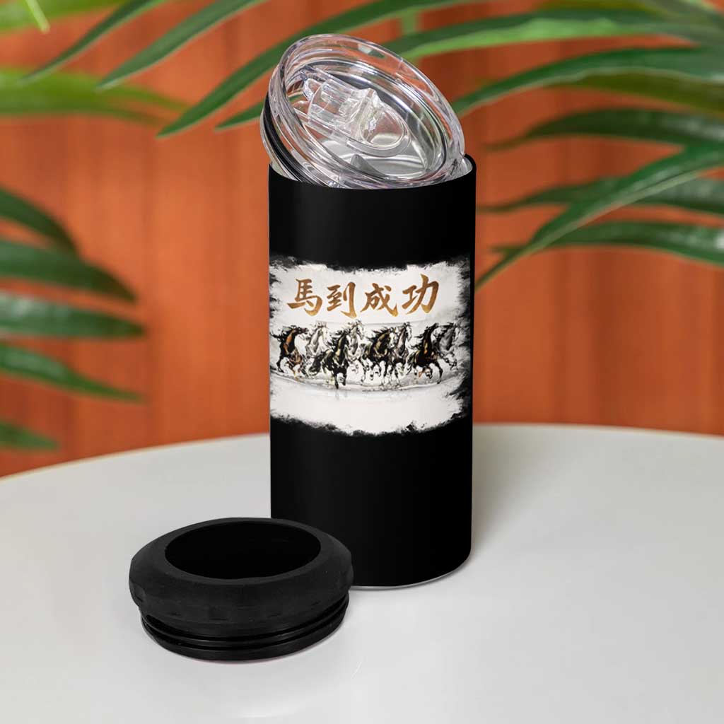 Year of The Horse 2026 4 in 1 Can Cooler Tumbler Gallop Of The 8 Horses Lunar New Year