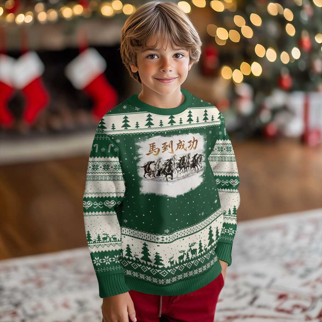 Year of The Horse 2026 Ugly Christmas Sweater Gallop Of The 8 Horses Lunar New Year