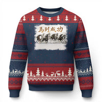 Year of The Horse 2026 Ugly Christmas Sweater Gallop Of The 8 Horses Lunar New Year
