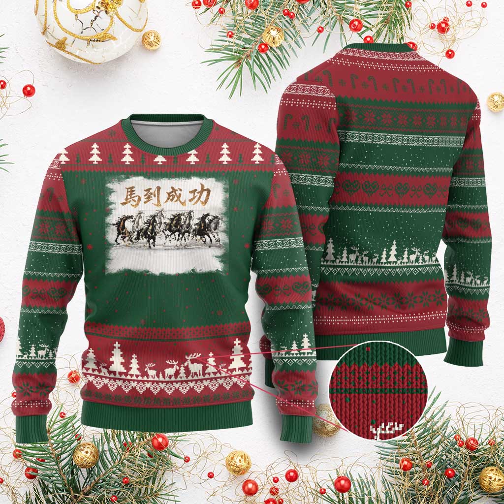 Year of The Horse 2026 Ugly Christmas Sweater Gallop Of The 8 Horses Lunar New Year