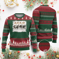 Year of The Horse 2026 Ugly Christmas Sweater Gallop Of The 8 Horses Lunar New Year
