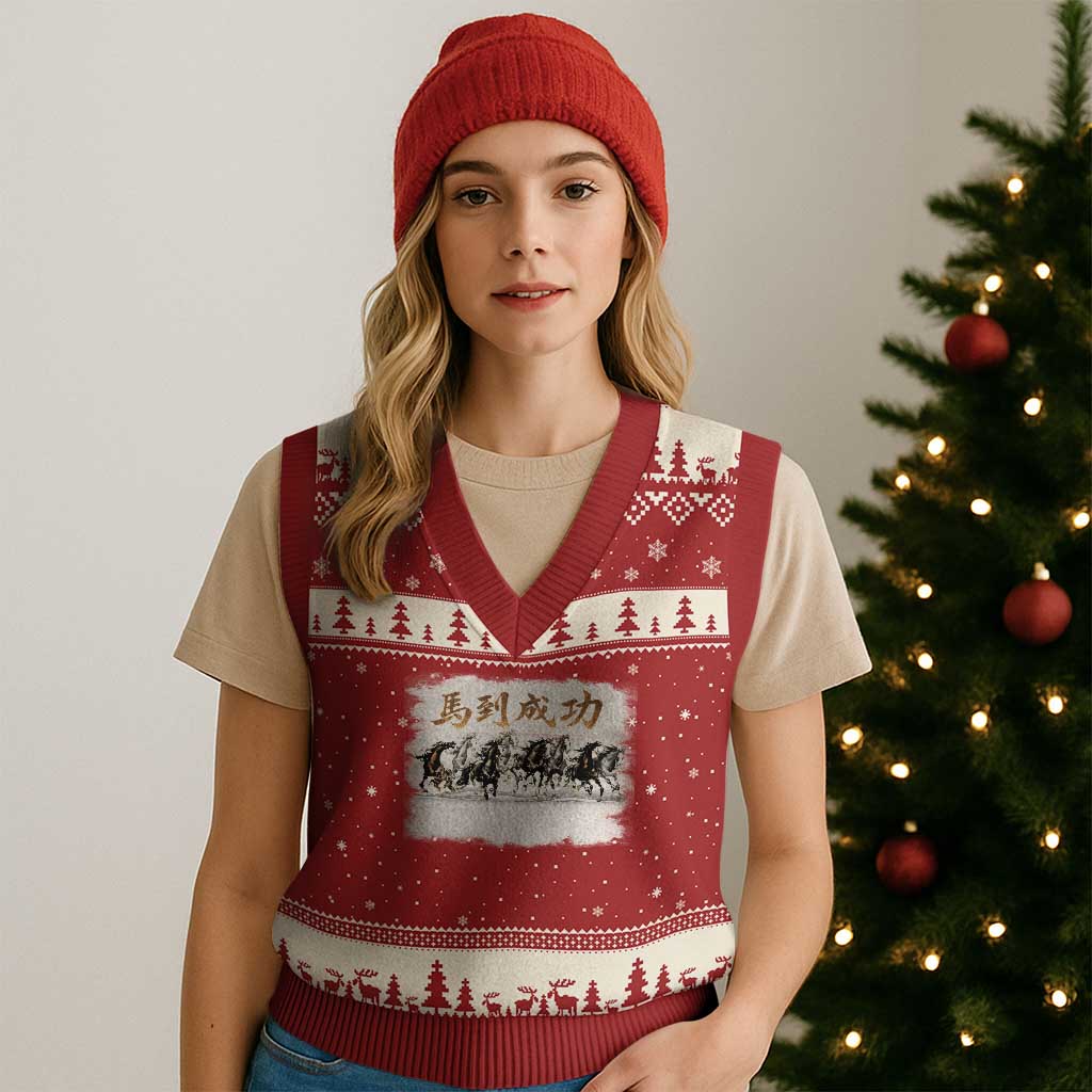 Year of The Horse 2026 V-Neck Knit Sweater Vest Gallop Of The 8 Horses Lunar New Year