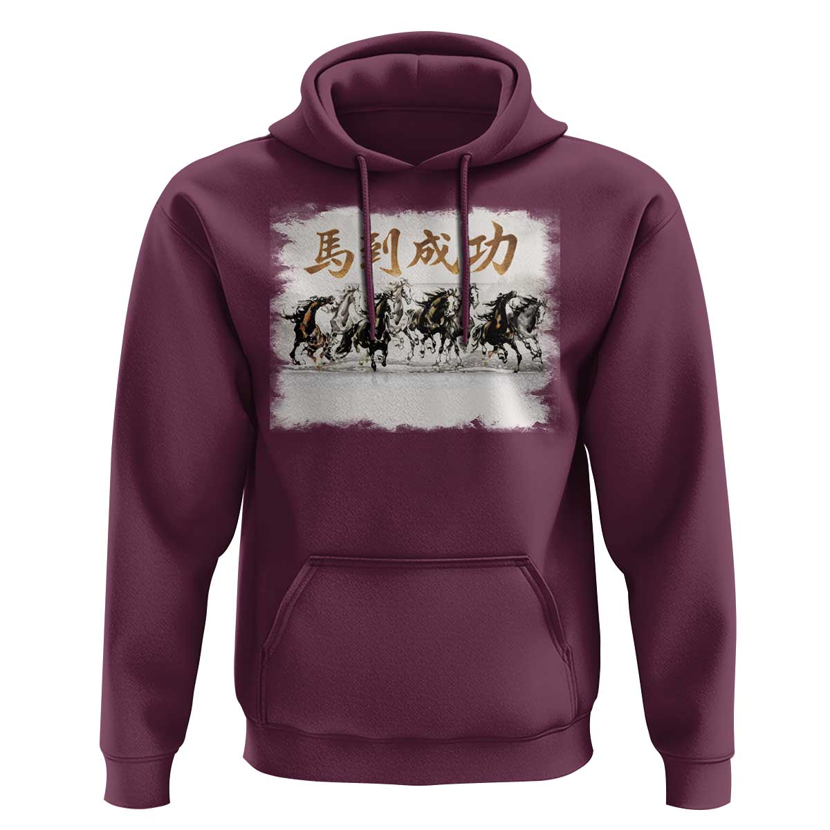 Year of The Horse 2026 Hoodie Gallop Of The 8 Horses Lunar New Year
