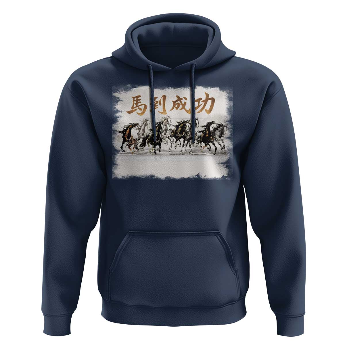 Year of The Horse 2026 Hoodie Gallop Of The 8 Horses Lunar New Year