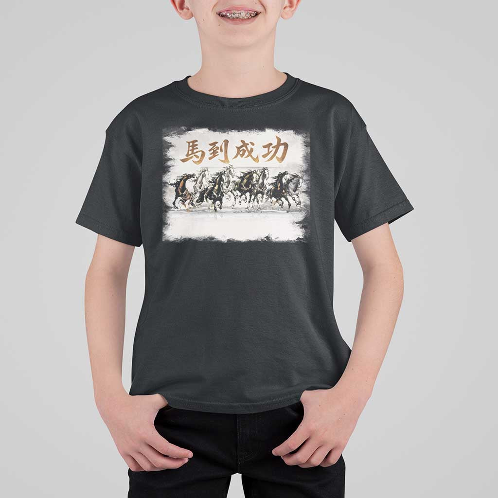 Year of The Horse 2026 T Shirt For Kid Gallop Of The 8 Horses Lunar New Year
