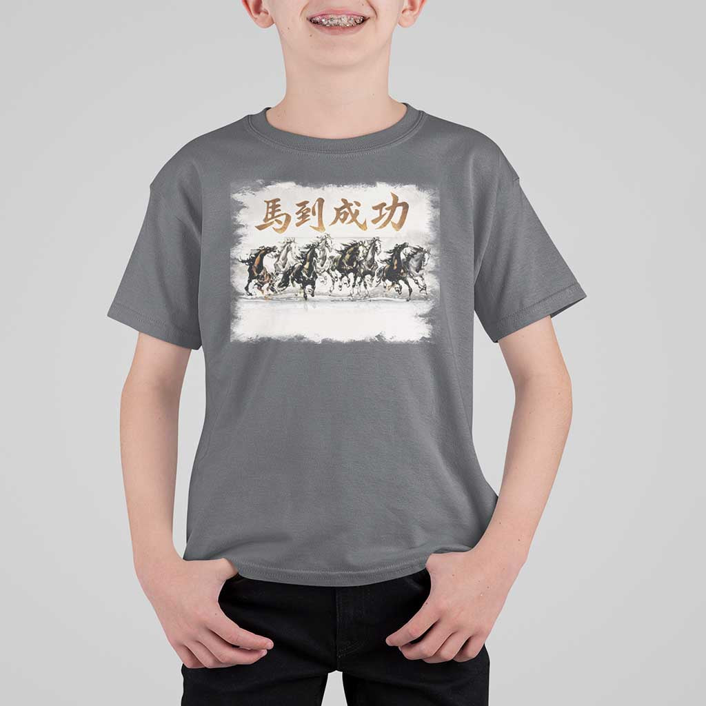 Year of The Horse 2026 T Shirt For Kid Gallop Of The 8 Horses Lunar New Year