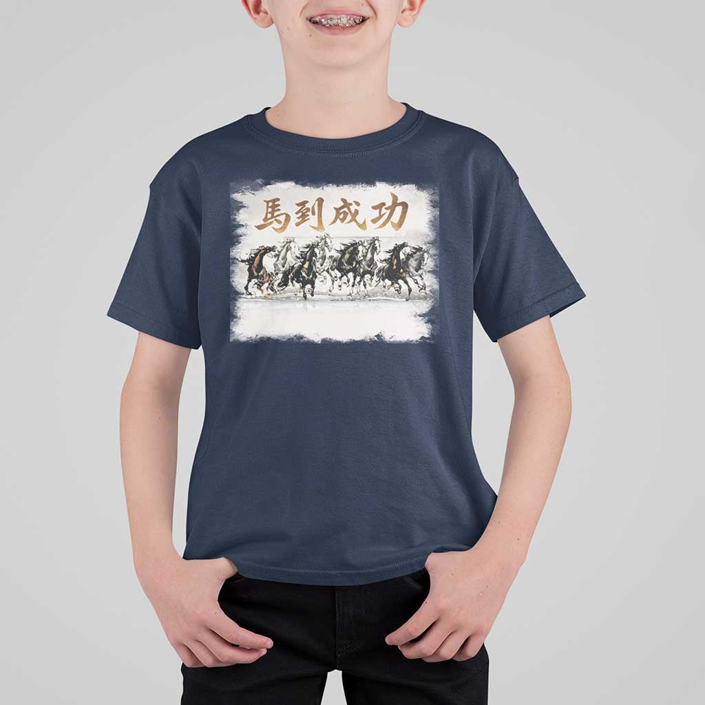 Year of The Horse 2026 T Shirt For Kid Gallop Of The 8 Horses Lunar New Year