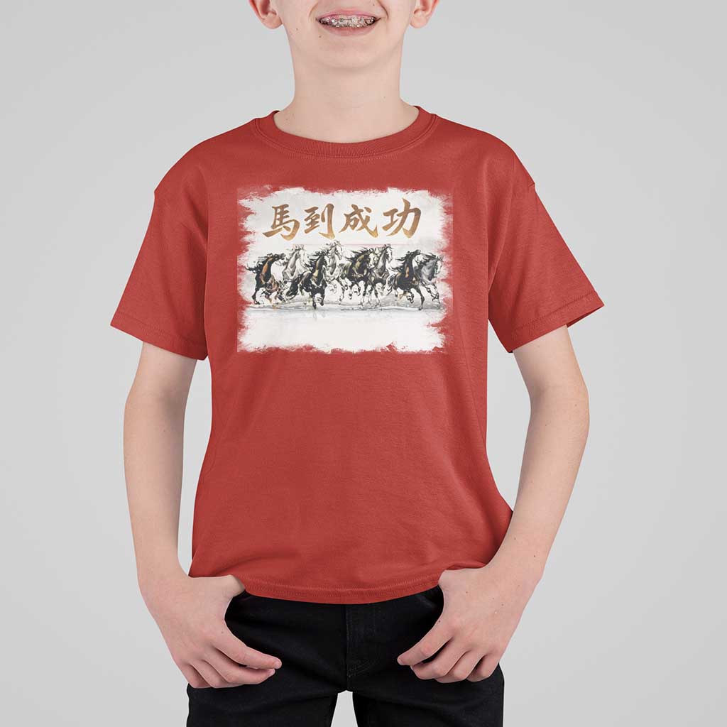 Year of The Horse 2026 T Shirt For Kid Gallop Of The 8 Horses Lunar New Year