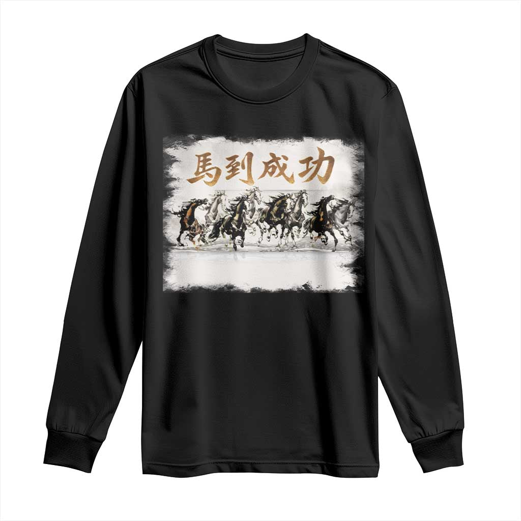 Year of The Horse 2026 Long Sleeve Shirt Gallop Of The 8 Horses Lunar New Year