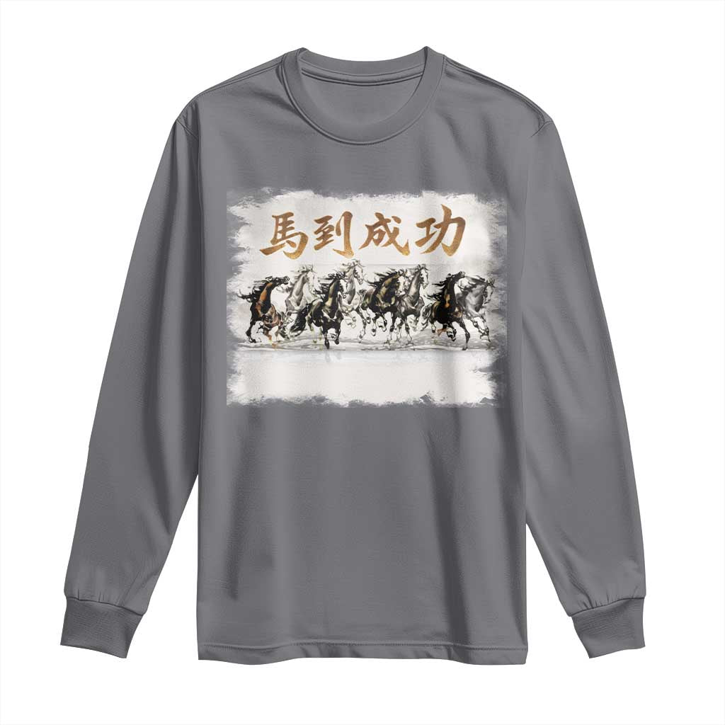 Year of The Horse 2026 Long Sleeve Shirt Gallop Of The 8 Horses Lunar New Year