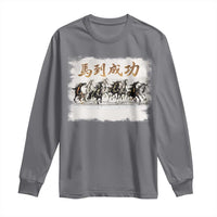 Year of The Horse 2026 Long Sleeve Shirt Gallop Of The 8 Horses Lunar New Year