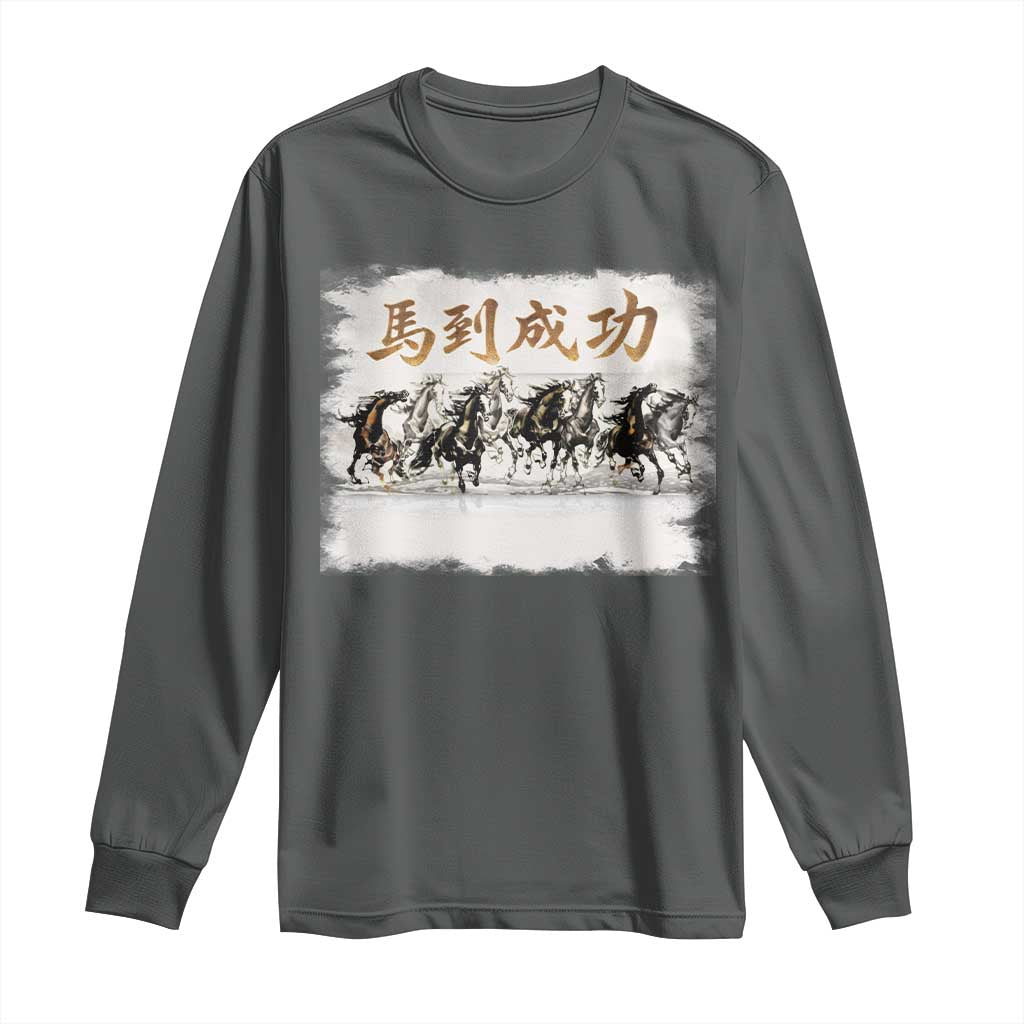 Year of The Horse 2026 Long Sleeve Shirt Gallop Of The 8 Horses Lunar New Year