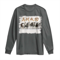 Year of The Horse 2026 Long Sleeve Shirt Gallop Of The 8 Horses Lunar New Year