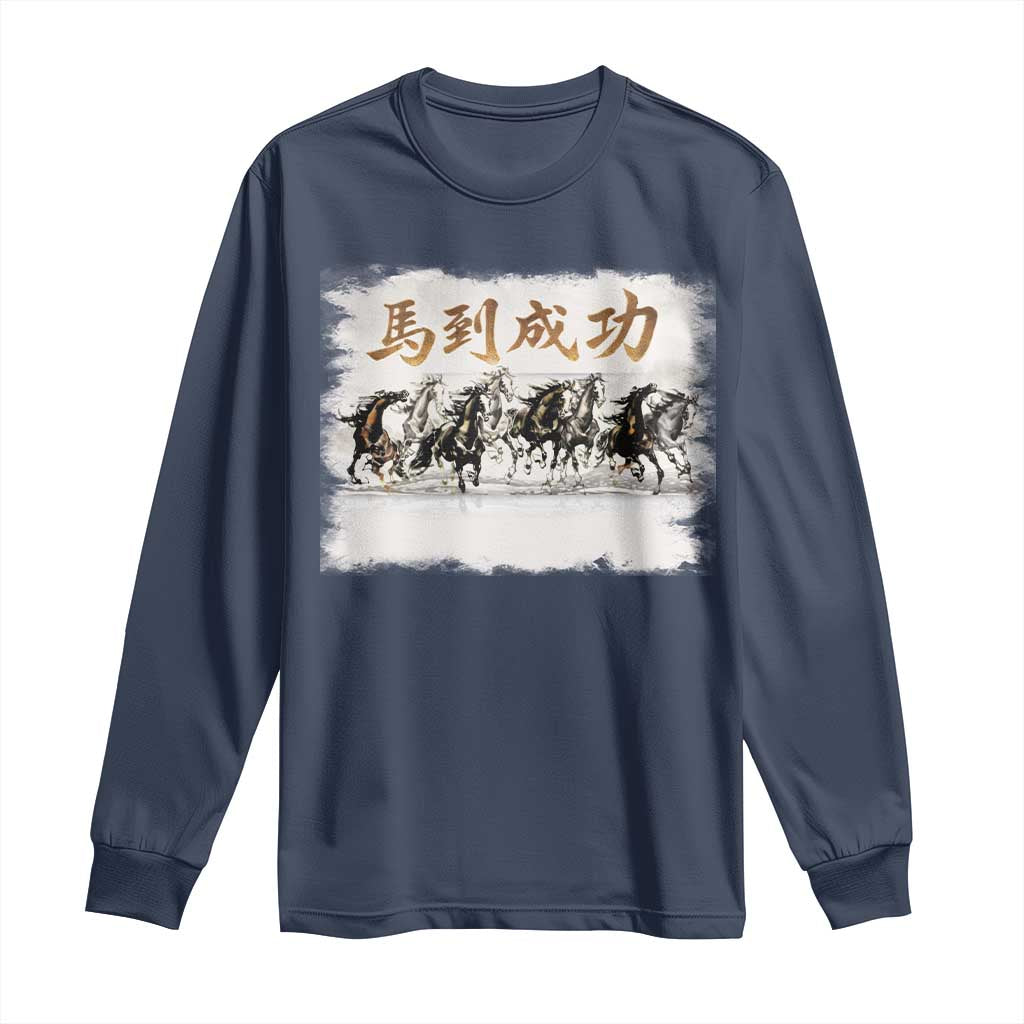Year of The Horse 2026 Long Sleeve Shirt Gallop Of The 8 Horses Lunar New Year