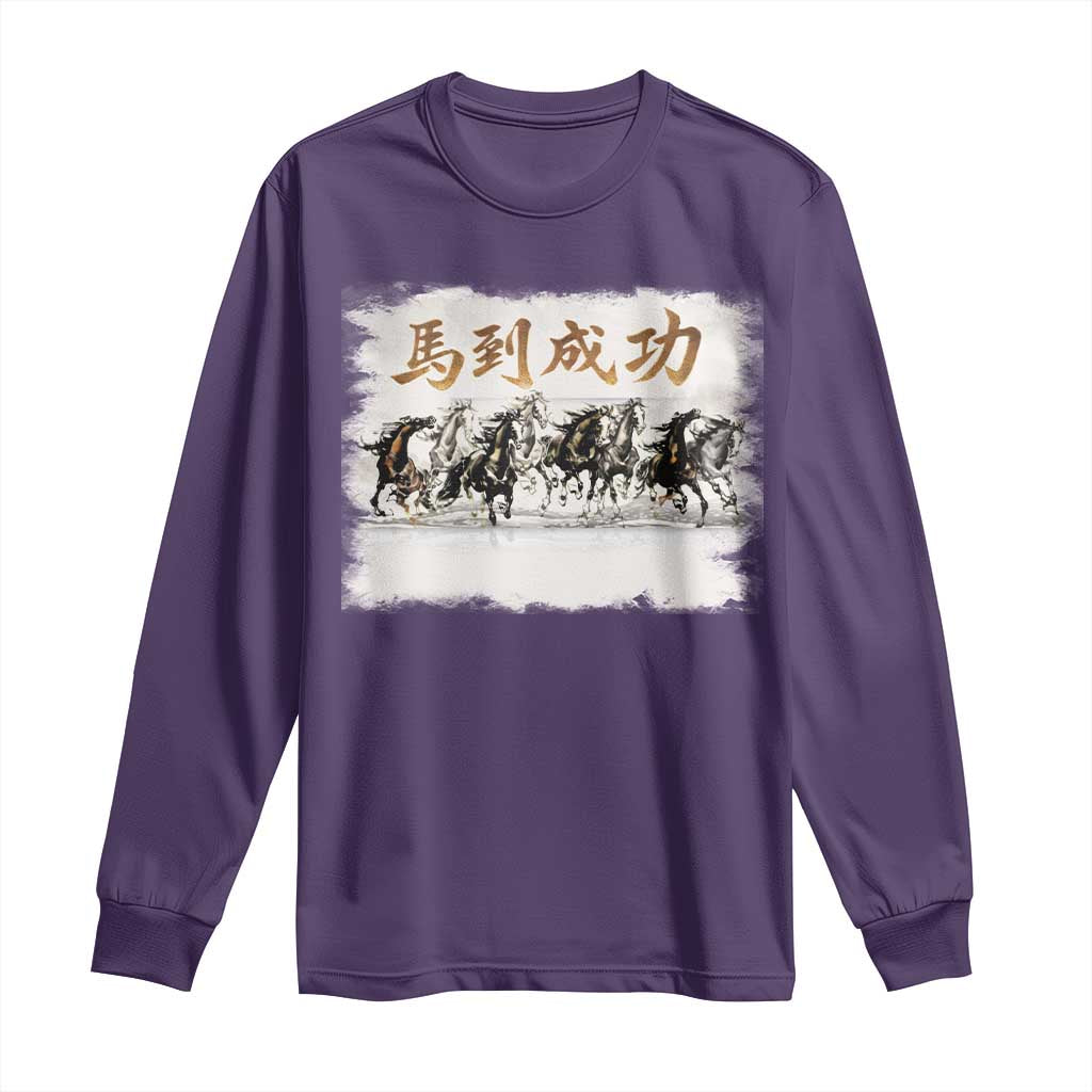 Year of The Horse 2026 Long Sleeve Shirt Gallop Of The 8 Horses Lunar New Year