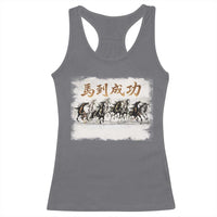 Year of The Horse 2026 Racerback Tank Top Gallop Of The 8 Horses Lunar New Year