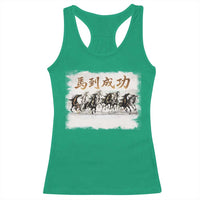 Year of The Horse 2026 Racerback Tank Top Gallop Of The 8 Horses Lunar New Year