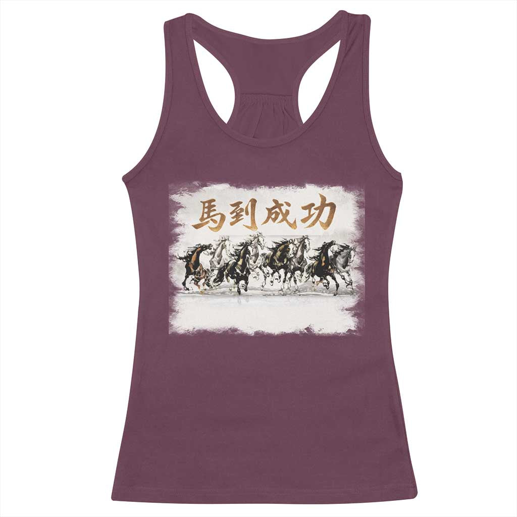 Year of The Horse 2026 Racerback Tank Top Gallop Of The 8 Horses Lunar New Year