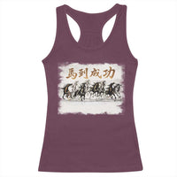 Year of The Horse 2026 Racerback Tank Top Gallop Of The 8 Horses Lunar New Year