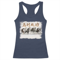 Year of The Horse 2026 Racerback Tank Top Gallop Of The 8 Horses Lunar New Year