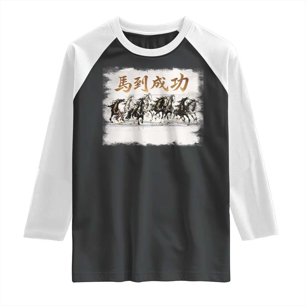 Year of The Horse 2026 Raglan Shirt Gallop Of The 8 Horses Lunar New Year