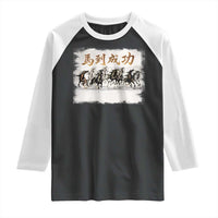 Year of The Horse 2026 Raglan Shirt Gallop Of The 8 Horses Lunar New Year