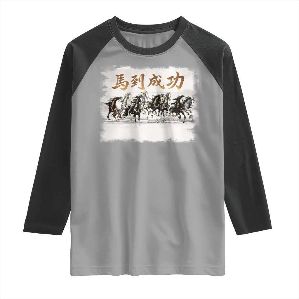 Year of The Horse 2026 Raglan Shirt Gallop Of The 8 Horses Lunar New Year