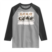 Year of The Horse 2026 Raglan Shirt Gallop Of The 8 Horses Lunar New Year