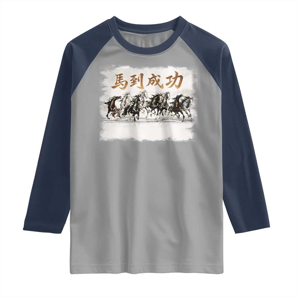 Year of The Horse 2026 Raglan Shirt Gallop Of The 8 Horses Lunar New Year