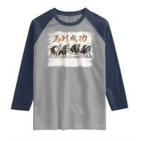 Year of The Horse 2026 Raglan Shirt Gallop Of The 8 Horses Lunar New Year