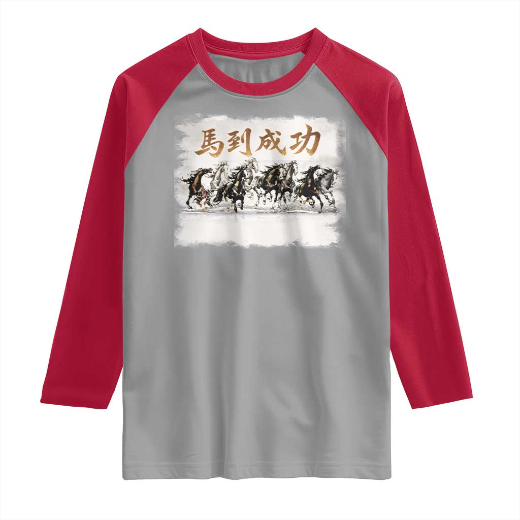 Year of The Horse 2026 Raglan Shirt Gallop Of The 8 Horses Lunar New Year